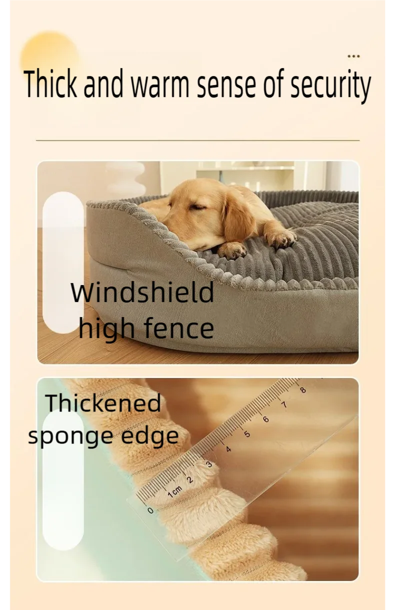 🐾 PawBloom™ Cooling Comfort Pet Bed