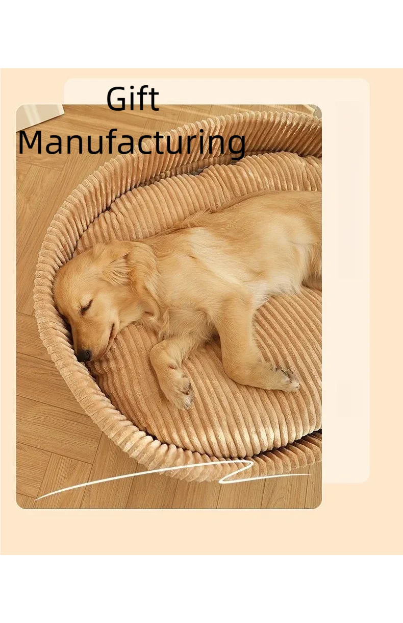 🐾 PawBloom™ Cooling Comfort Pet Bed