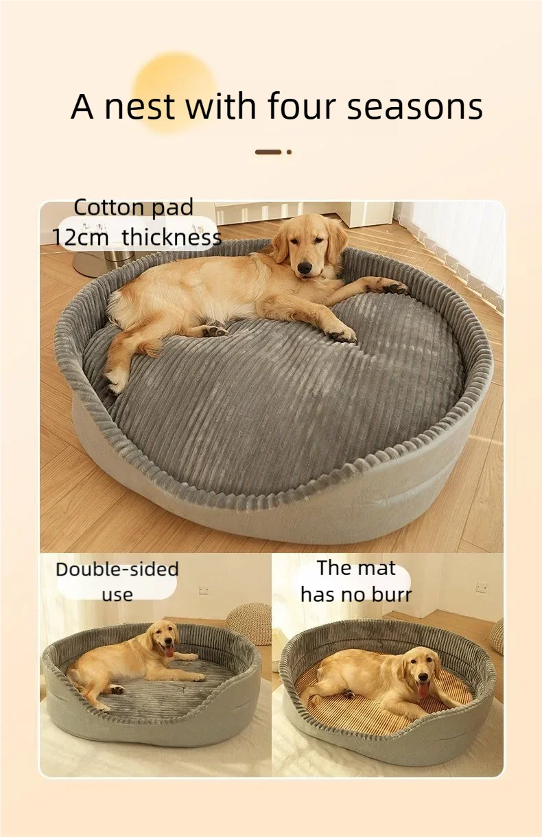 🐾 PawBloom™ Cooling Comfort Pet Bed