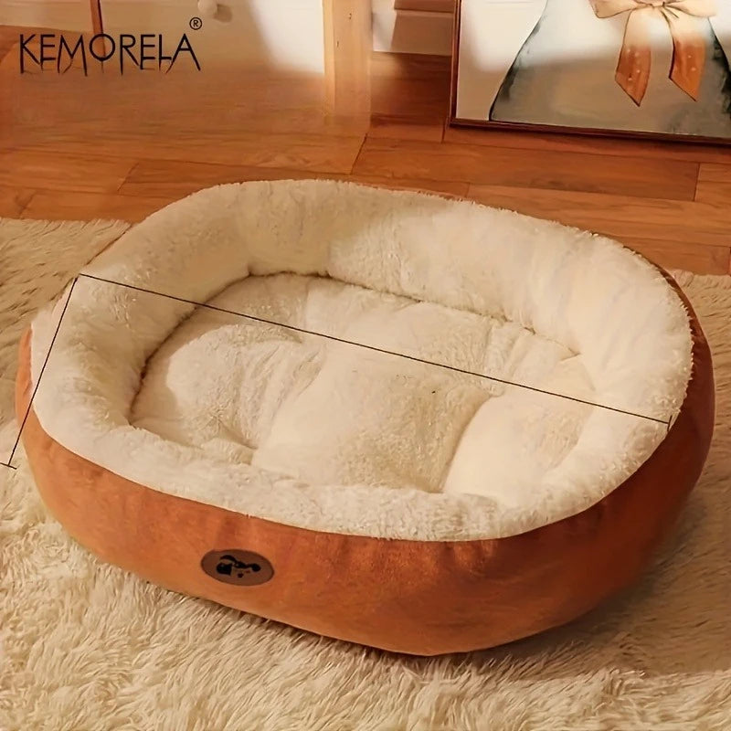 🐾 PawBloom™ Plush Oval Pet Bed