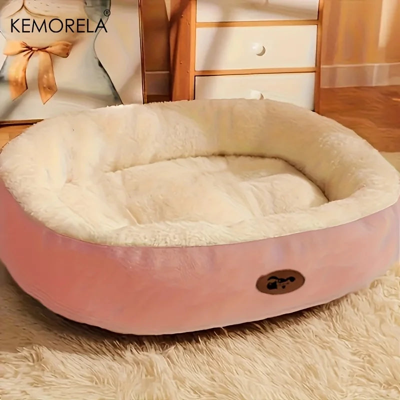 🐾 PawBloom™ Plush Oval Pet Bed