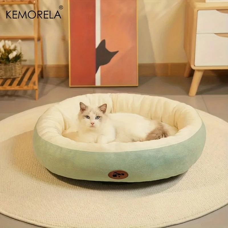 🐾 PawBloom™ Plush Oval Pet Bed